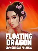 Floating Dragon - Dragon Boat Festival