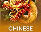 Chinese Zodiac