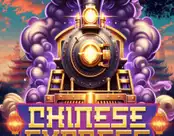 Chinese Express