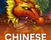 Chinese New Year