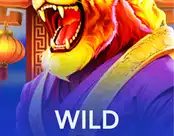 Wild Tiger