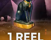 1 Reel Egypt