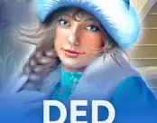 Ded Moroz