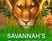 Savannah’s Queen