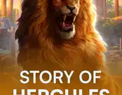Story Of Hercules- 15 Lines Edition