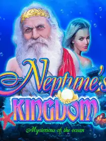 Neptune's Kingdom