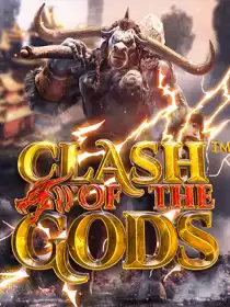 Max Quest: Clash of the Gods