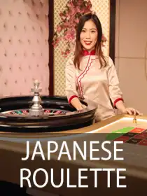Japanese Roulette