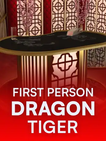 First Person Dragon Tiger