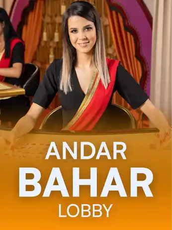 Andar Bahar Lobby