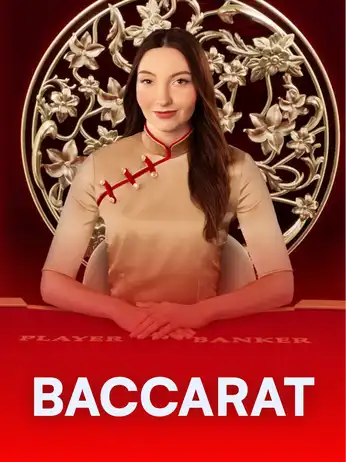 Baccarat