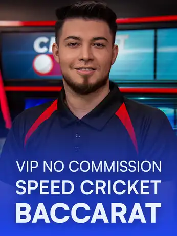 VIP No Commission Speed Cricket Baccarat