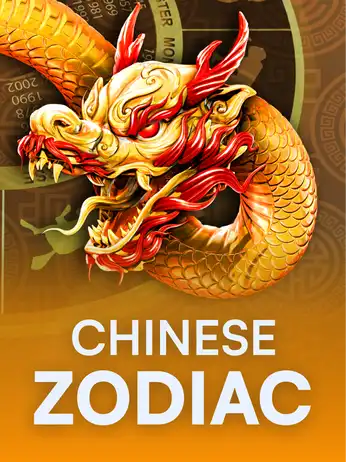 Chinese Zodiac