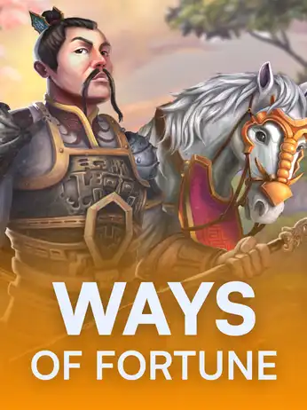 Ways of Fortune