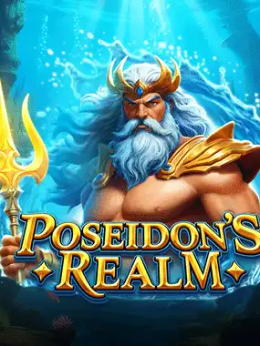 Poseidon's Realm