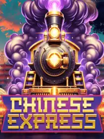 Chinese Express