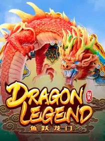 Dragon Legend