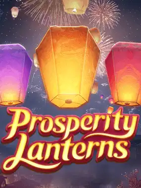 Prosperity Lanterns