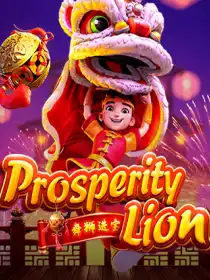 Prosperity Lion