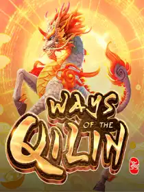 Ways of the Qilin