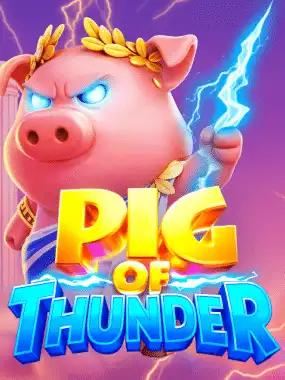 Pig of Thunder