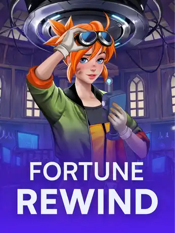 Fortune Rewind