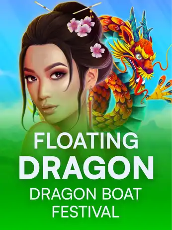 Floating Dragon - Dragon Boat Festival