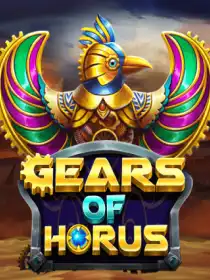 Gears of Horus