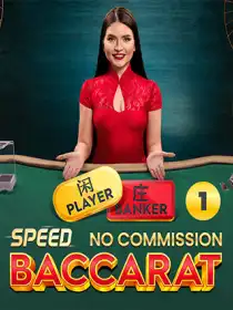 Speed Baccarat 16