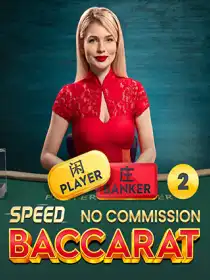 Speed Baccarat 17