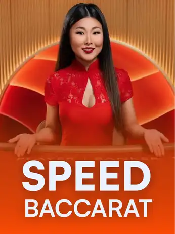Speed Baccarat 7