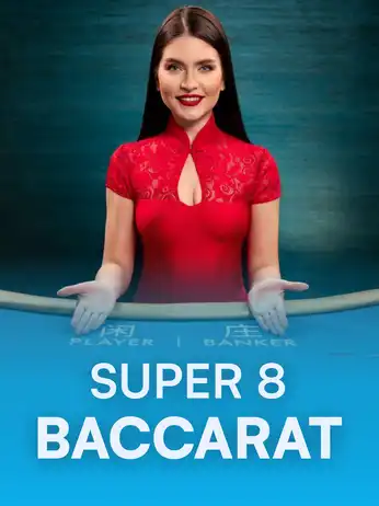 Super 8 Baccarat