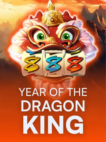 Year of the Dragon King