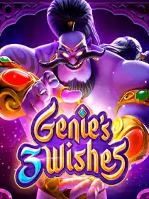Genie's 3 Wishes
