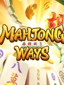 Mahjong Ways