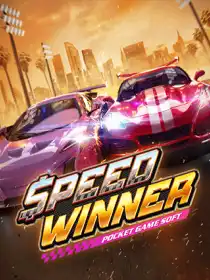 Speed Winner
