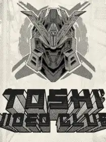 Toshi Video Club