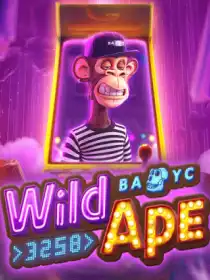 Wild Ape