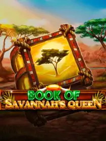 Book Of Savannah's Queen