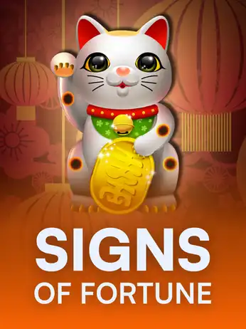 Signs Of Fortune