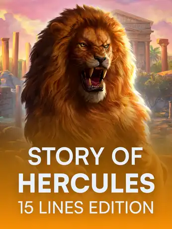 Story Of Hercules- 15 Lines Edition