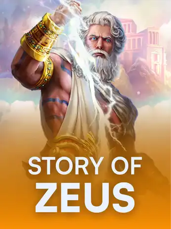 Story Of Zeus