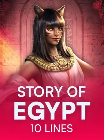 Story of Egypt - 10 Lines