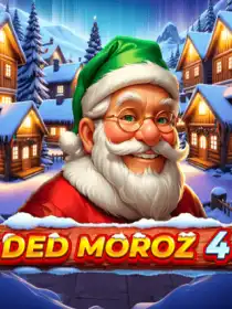 Ded Moroz 4