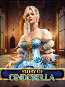 Story Of Cinderella