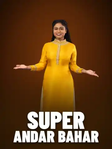 Super Andar Bahar