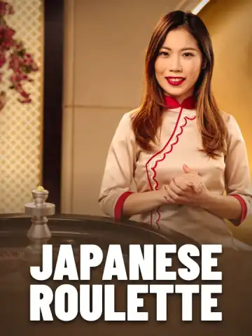 Japanese Roulette