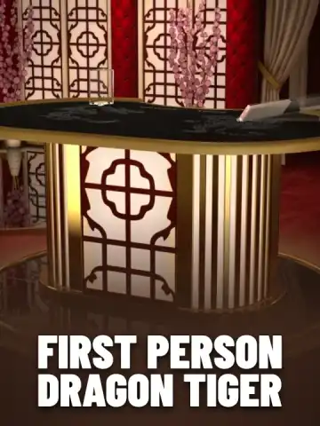 First Person Dragon Tiger