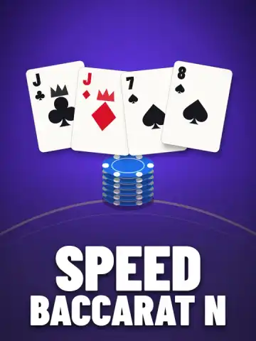 Speed Baccarat N