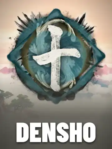 Densho